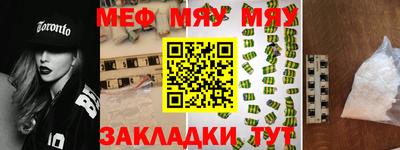 кокаин колумбия Туймазы