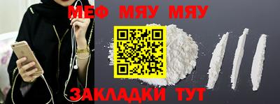 кокаин колумбия Туймазы