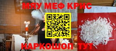 гашишное масло Тула