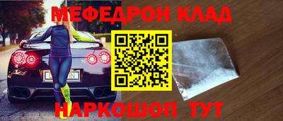 дмт Тулун