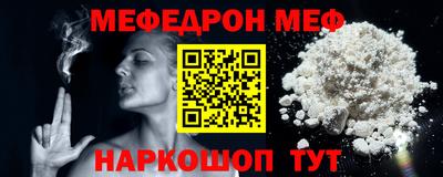 кокаин колумбия Туймазы