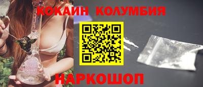 дмт Тулун