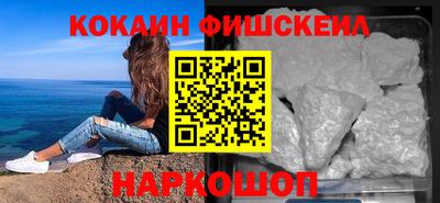 дмт Тулун