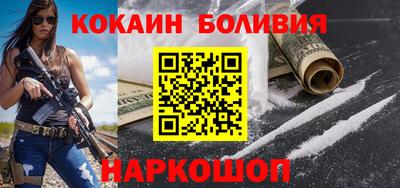 дмт Тулун