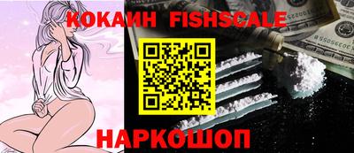 кокаин колумбия Туймазы