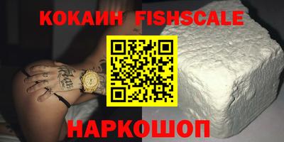 дмт Тулун