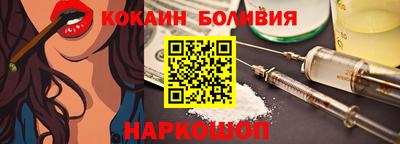 дмт Тулун