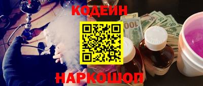 кокаин колумбия Туймазы