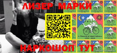гашишное масло Тула
