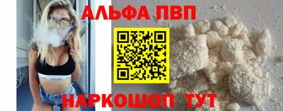 дмт Тулун