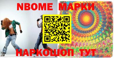 дмт Тулун