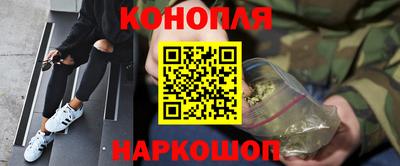 дмт Тулун