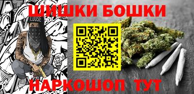 дмт Тулун