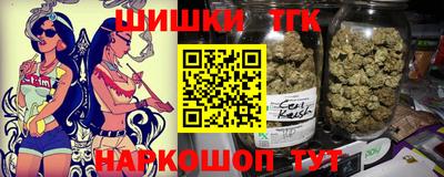 кокаин колумбия Туймазы