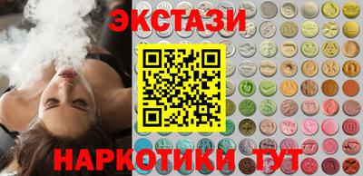 дмт Тулун