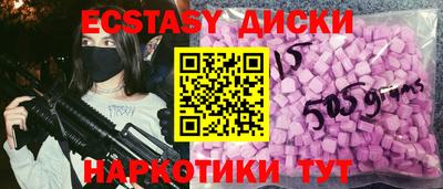 дмт Тулун