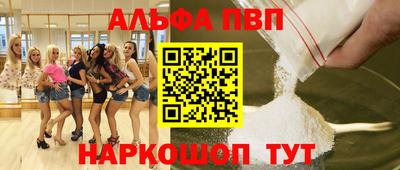 дмт Тулун