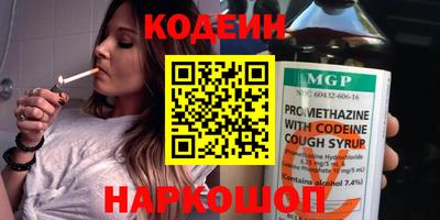 кокаин колумбия Туймазы