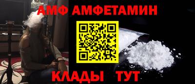 кокаин колумбия Туймазы