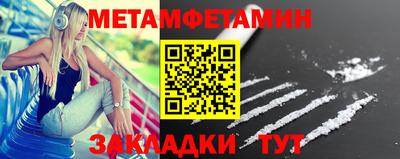 гашишное масло Тула