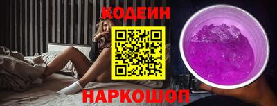 кокаин колумбия Туймазы