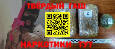 кокаин колумбия Туймазы