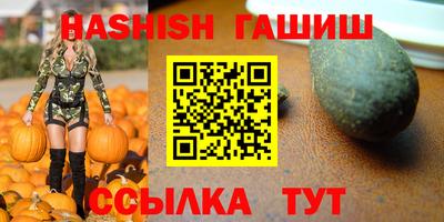 кокаин колумбия Туймазы