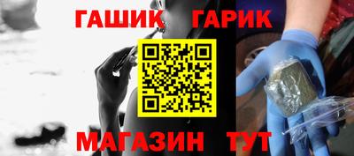 дмт Тулун