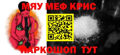 кокаин колумбия Туймазы