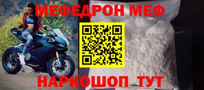 кокаин колумбия Туймазы