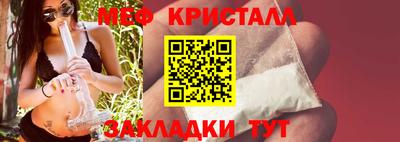кокаин колумбия Туймазы