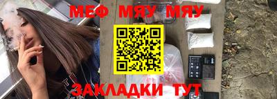 кокаин колумбия Туймазы