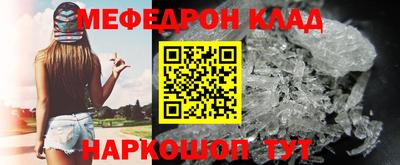 гашишное масло Тула