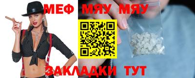 кокаин колумбия Туймазы