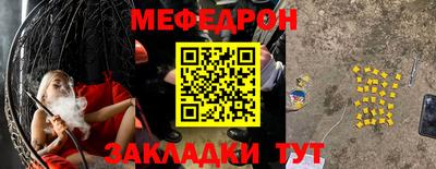 дмт Тулун