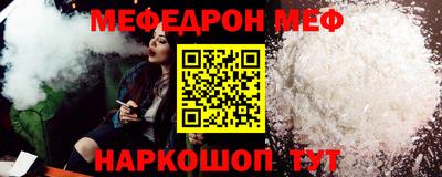 кокаин колумбия Туймазы