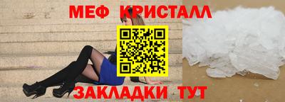 дмт Тулун