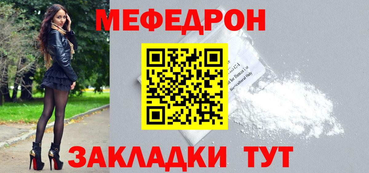 А ПВП Ноябрьск